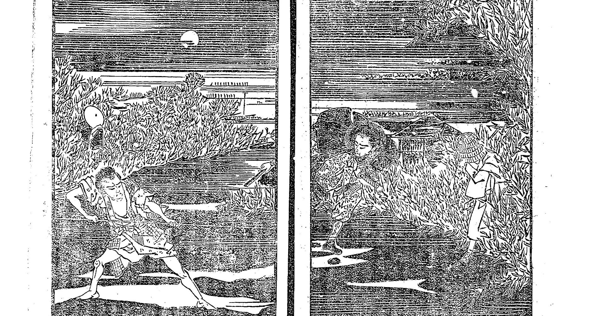 虚無僧をさがせ！『絵本慶安太平記』｜kataha