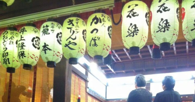 目標となる数字 の新着タグ記事一覧 Note つくる つながる とどける