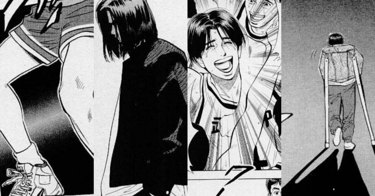 三井寿 One and Only『SLAM DUNK』三井寿 完成品フィギュア