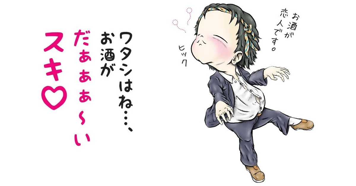 画像11