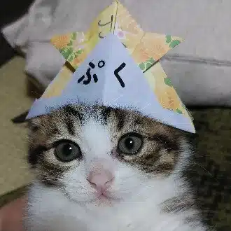 りん
