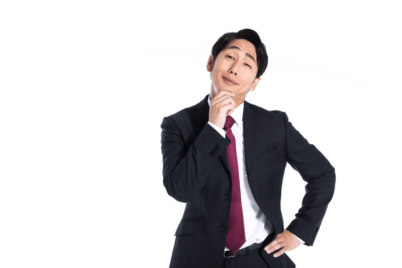 男性 知らない