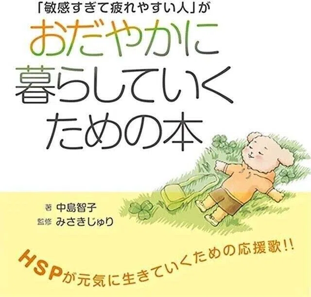 画像8