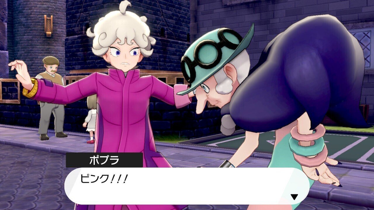 第4回 スクショで振り返ろう ポケットモンスターソード うた Note 第4回 スクショで振り返ろう ポケットモンスターソード うた Note