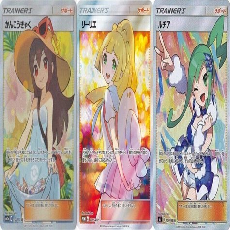 ポケカ ポケカバブル崩壊 Box シングルが下落した理由３選 後藤寛 カードゲーム販売の教科書 著者 Note