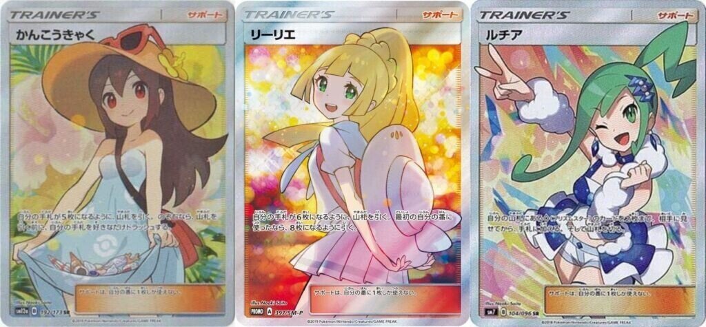ポケカ ポケカバブル崩壊 Box シングルが下落した理由3選 後藤寛 カードゲーム販売の教科書 著者 Note ポケカ ポケカバブル崩壊 Box シングルが下落した理由3選 後藤寛 カードゲーム販売の教科書 著者 Note