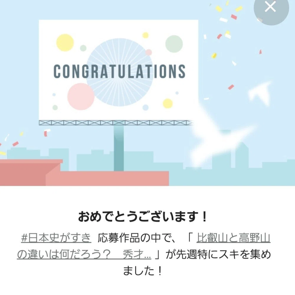 画像17