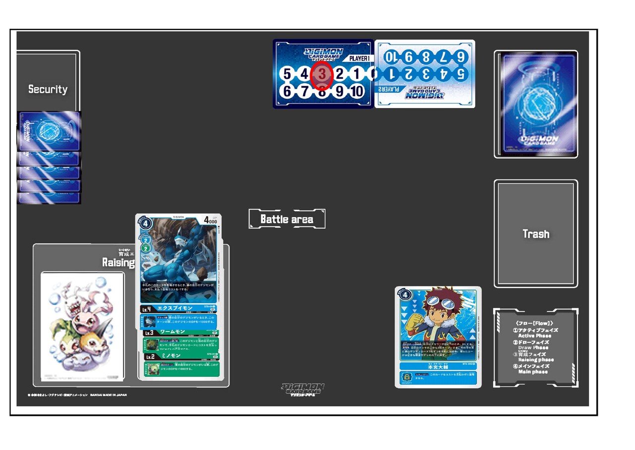 最終値下げ】マスティモン デッキ デジモンカード デジカ 揉める