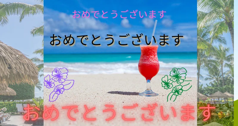 画像9