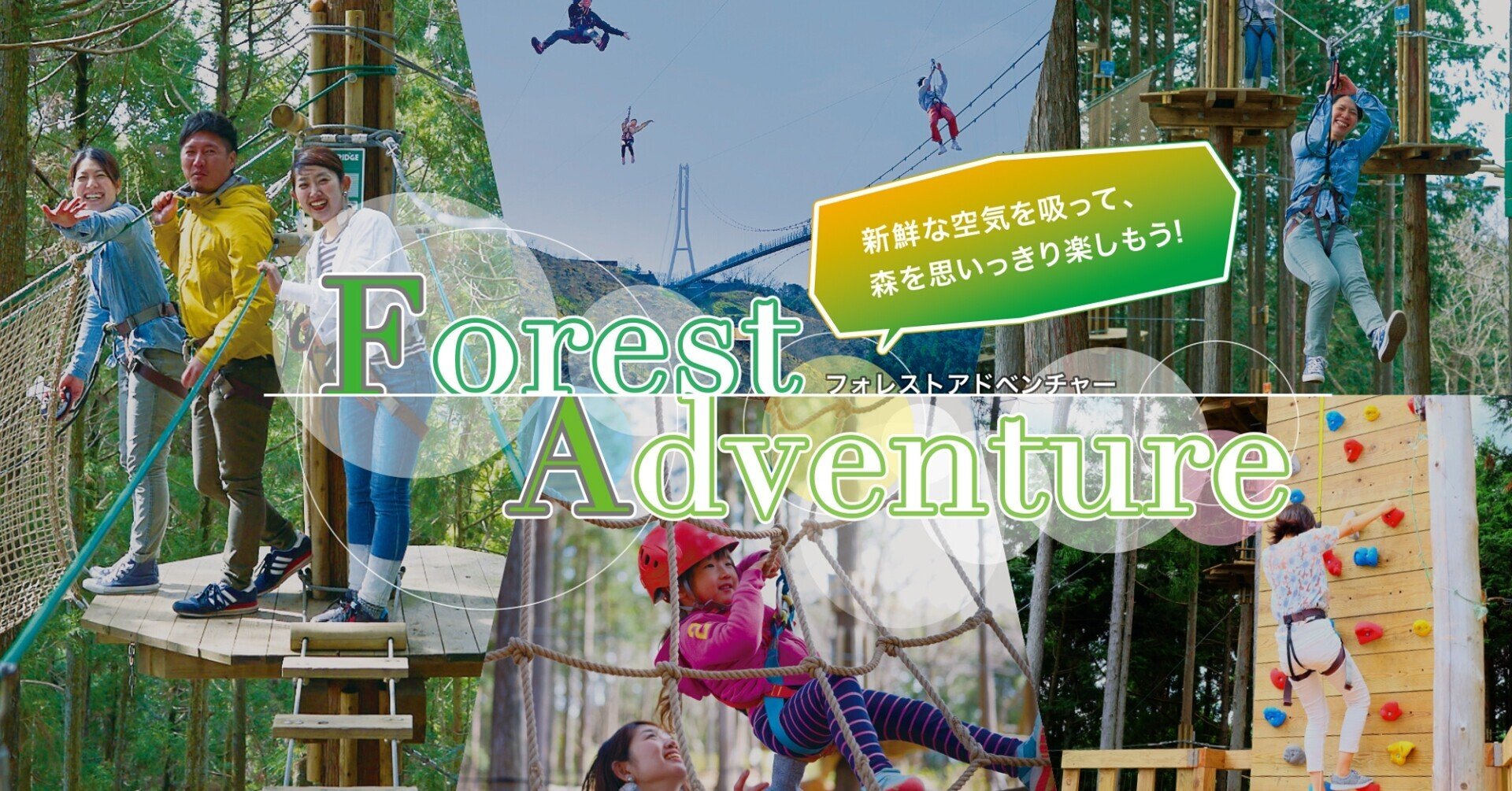 箱根・富士　旅ノート 箱根・富士 旅ノート - 地図・旅行ガイド