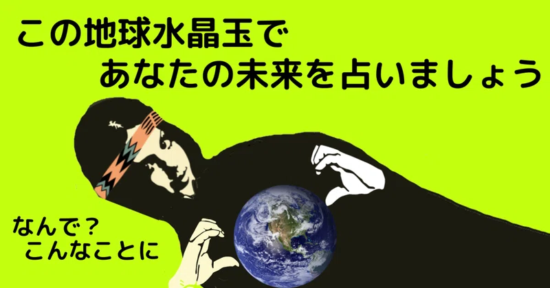 画像33
