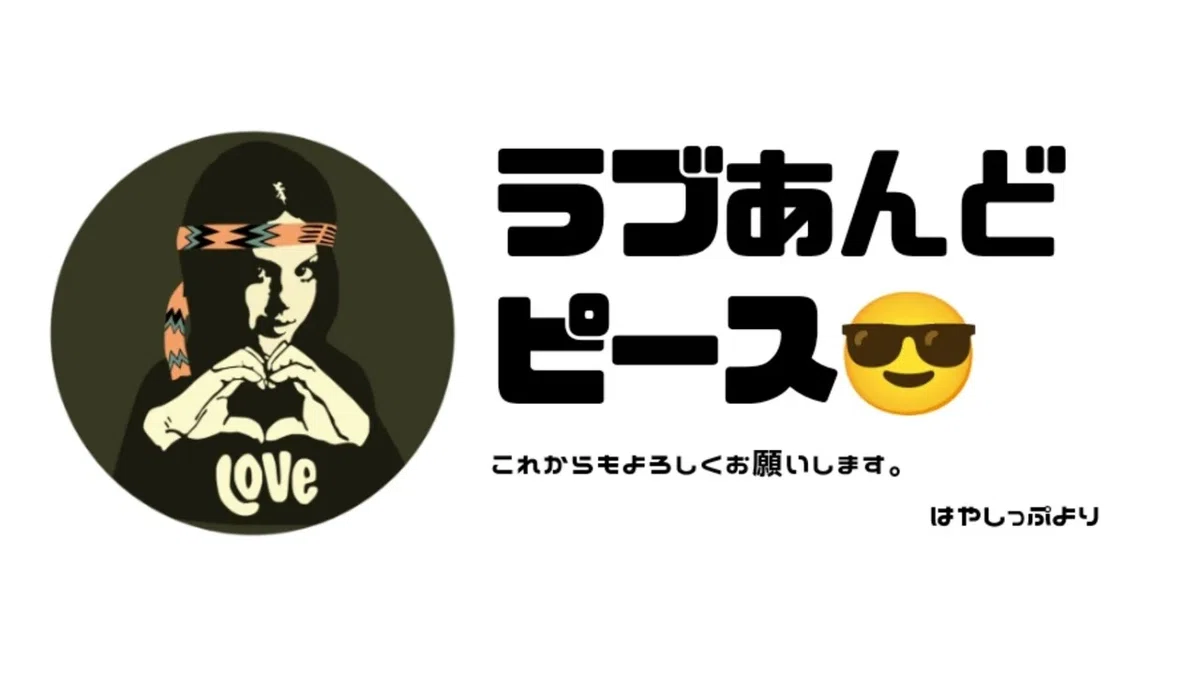 画像38
