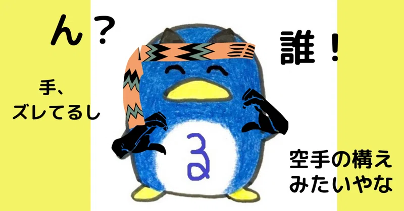 画像40