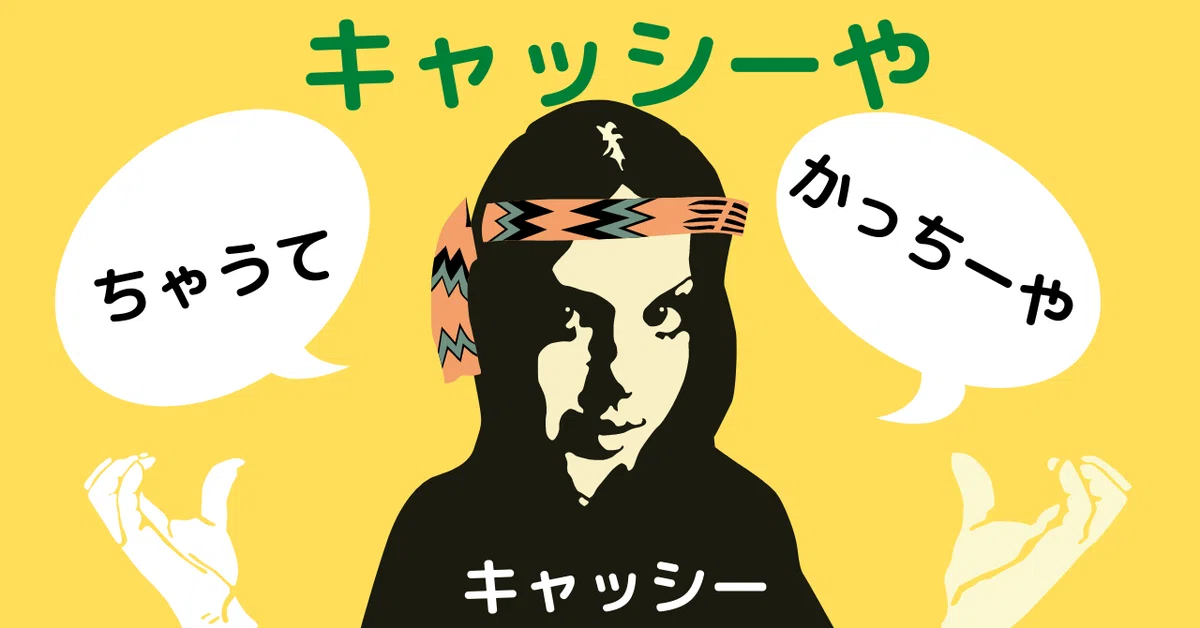 画像50