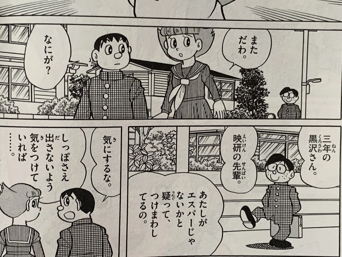画像2