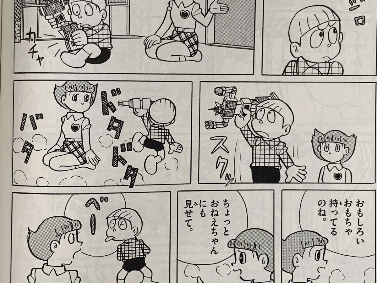 画像4