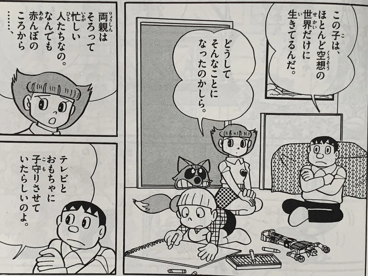 画像5