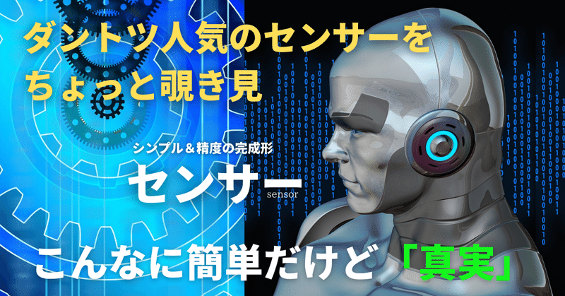 悠々自適 の新着タグ記事一覧 Note つくる つながる とどける