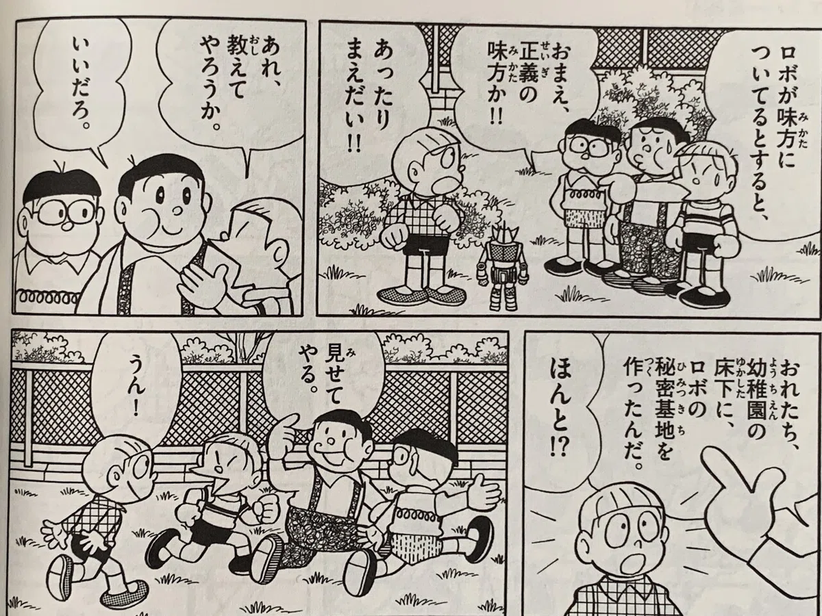 画像7