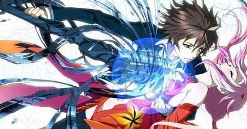 厨二病 の新着タグ記事一覧 Note つくる つながる とどける