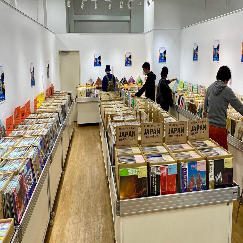 第310回／京都のレコードショップで「ピカーン」と来た10月[田中伊佐資