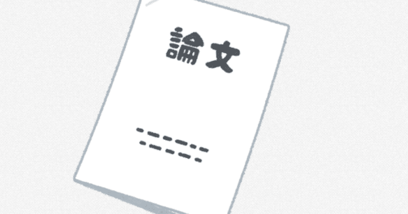 潜在二分脊椎 vs. 開放二分脊椎