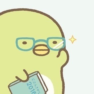 事務職の未来 第5話 事務は負け組なのか キャシー Note 事務職の未来 第5話 事務は負け組なのか キャシー Note