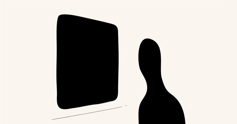 反対言葉 の新着タグ記事一覧 Note つくる つながる とどける