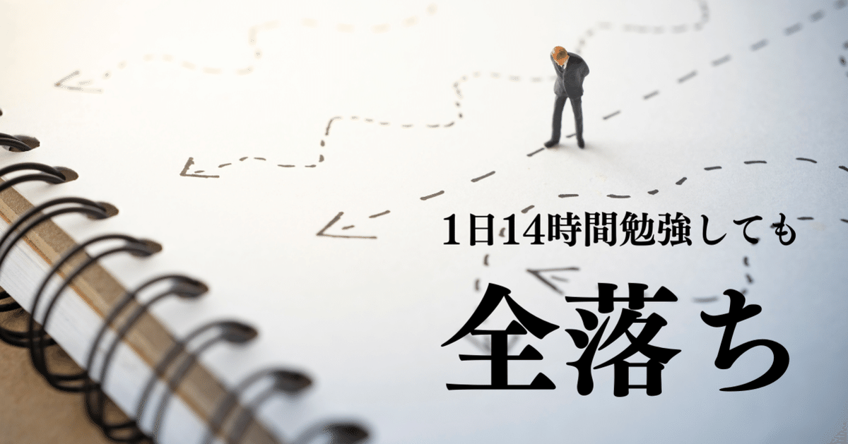 大学受験。コメント下さい。 51xKensuERL._AC_SY200_QL15_.jpg