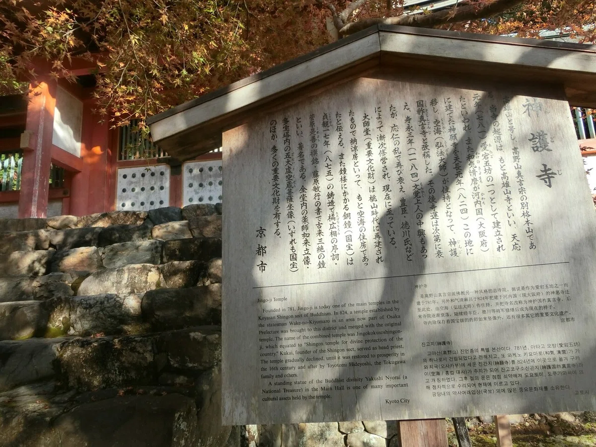 画像20