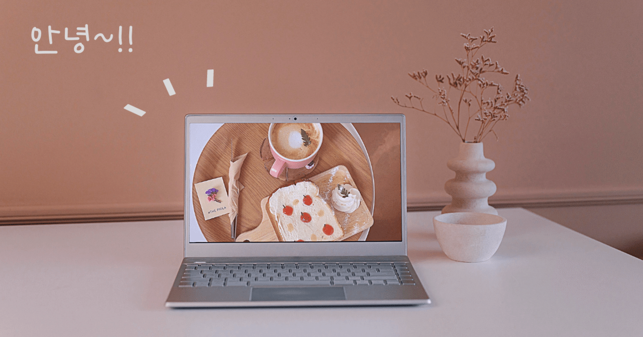 私が韓国語に興味を持ち始めたきっかけ アメリカ留学時の出来事がcue Queenish Thoughts Note 私が韓国語に興味を持ち始めたきっかけ アメリカ留学時の出来事がcue Queenish Thoughts Note