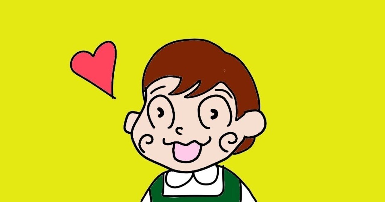 Kintone標準機能でリアクションボタンをつける ニゴロー Note