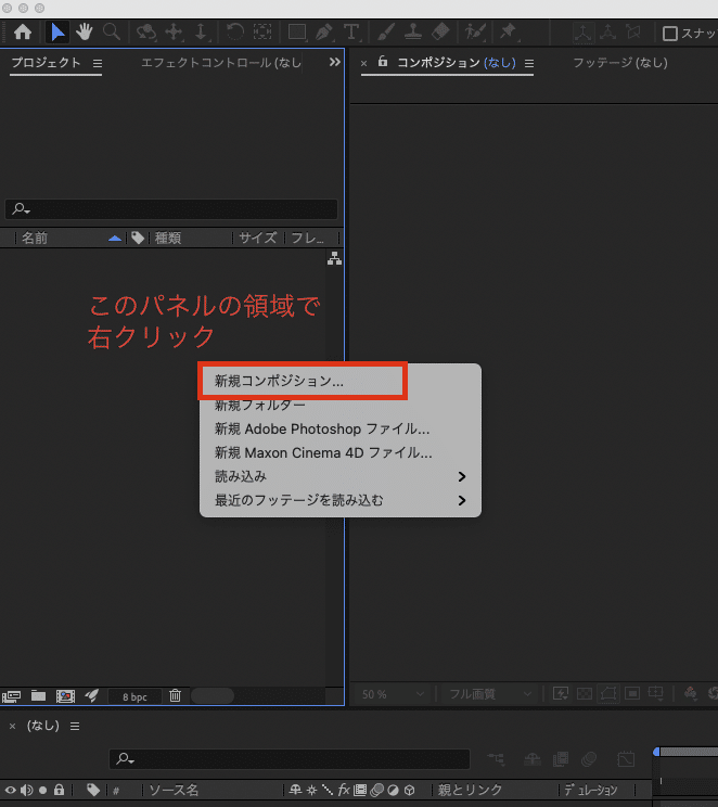 スクリーンショット 2021-11-17 20.46.46