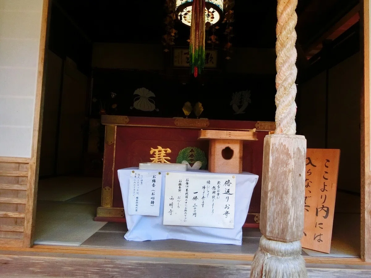画像57