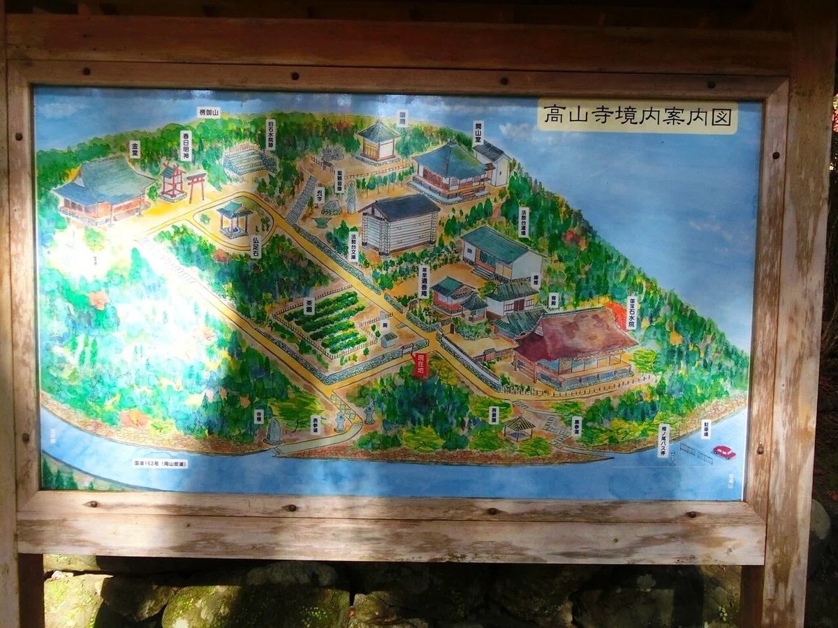 画像73