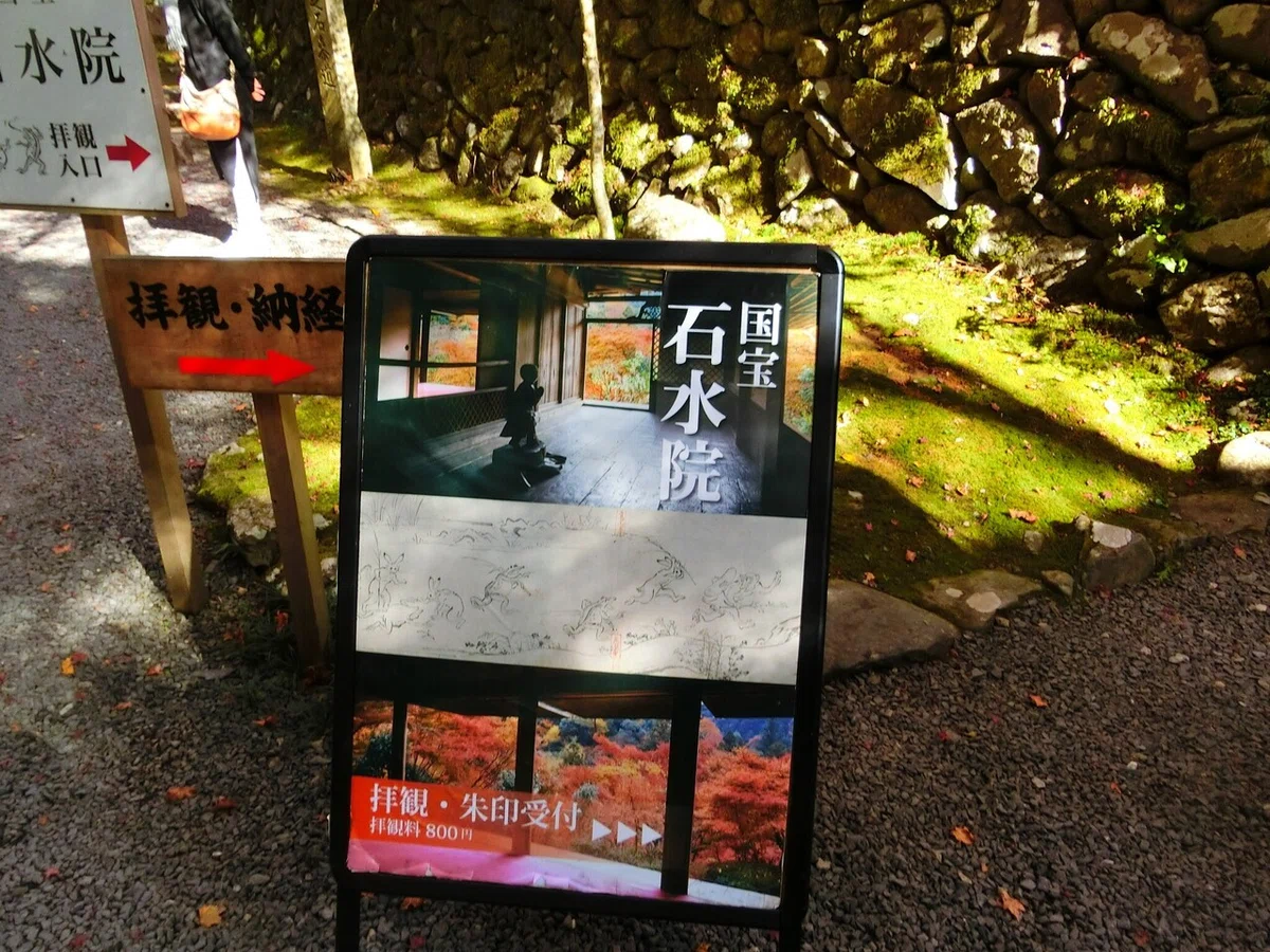 画像89