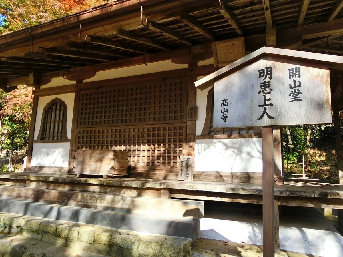 画像93