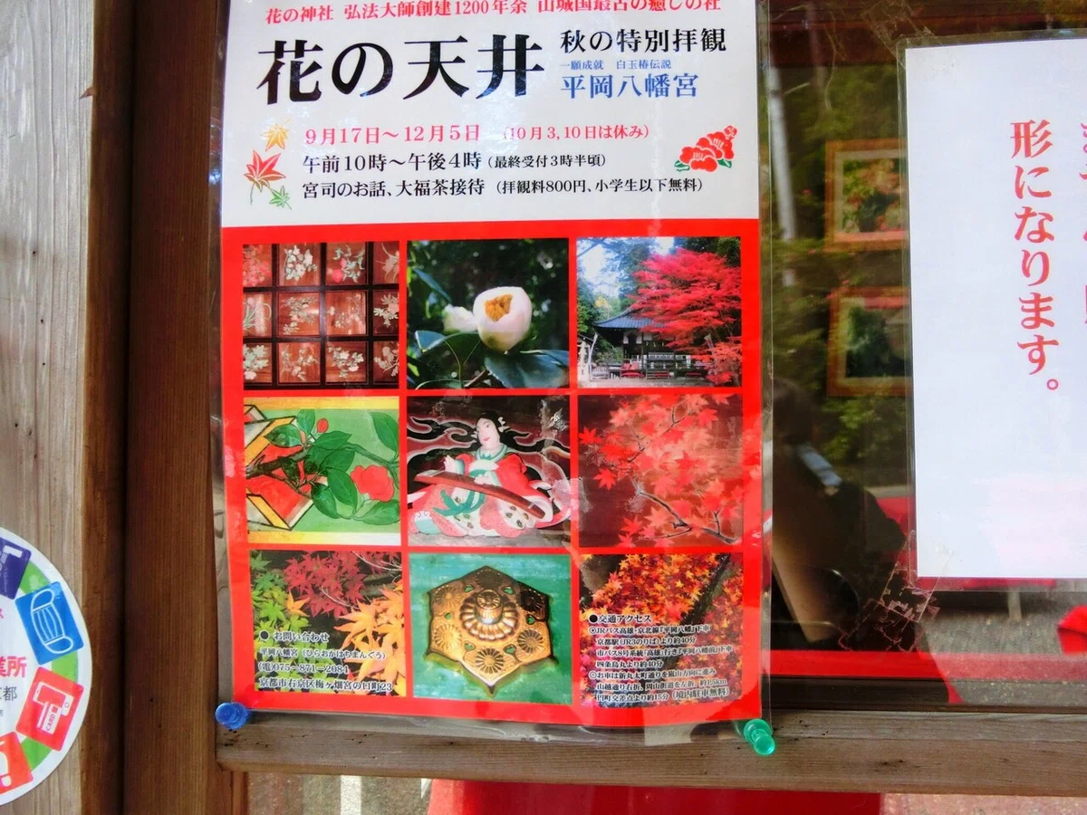 画像105