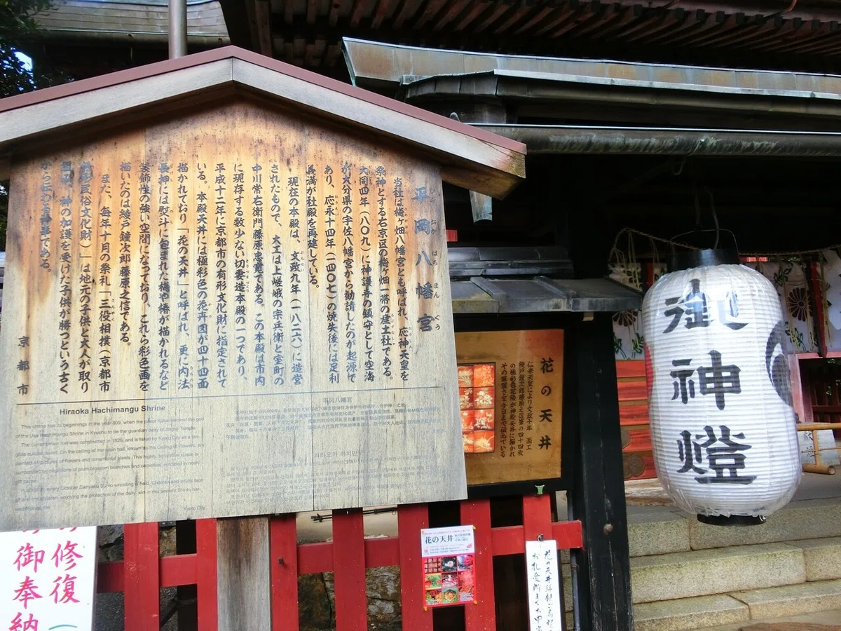 画像113