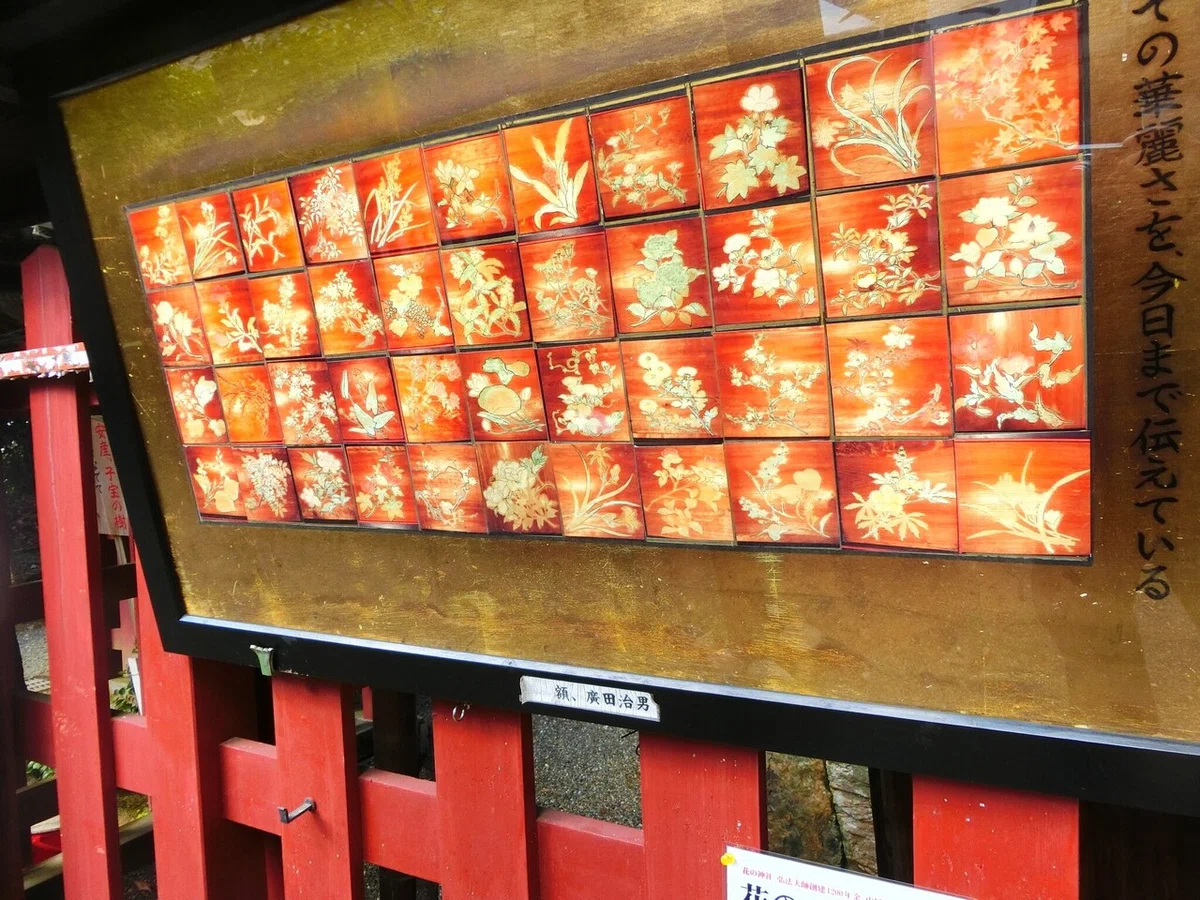 画像115
