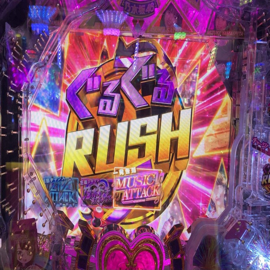 乃木ぱ｜misamisa366