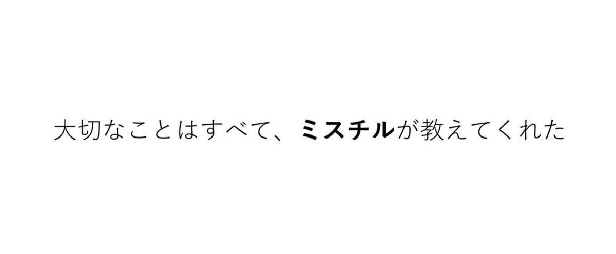 スクリーンショット_2018-05-24_0