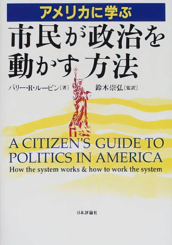 画像9