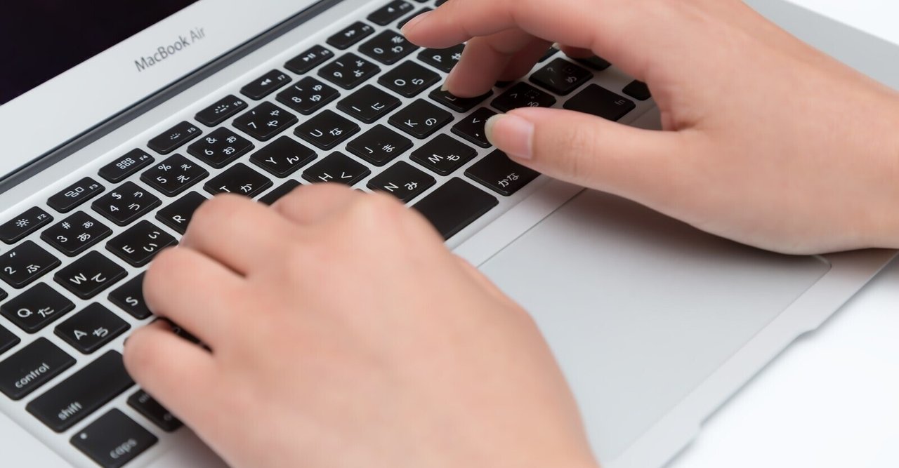 2021年 フリーランス1年目のライターが買ってよかったもの3選|松澤 拓也|noteのアイキャッチ画像