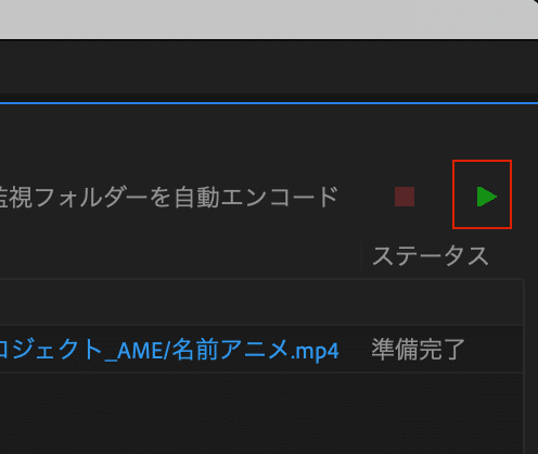 スクリーンショット 2021-11-17 23.41.35