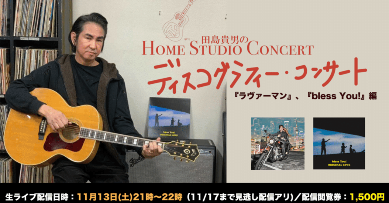 ギターで歌う 僕たちの洋楽ヒット曲集 ギターで歌う 僕たちの洋楽ヒット曲集