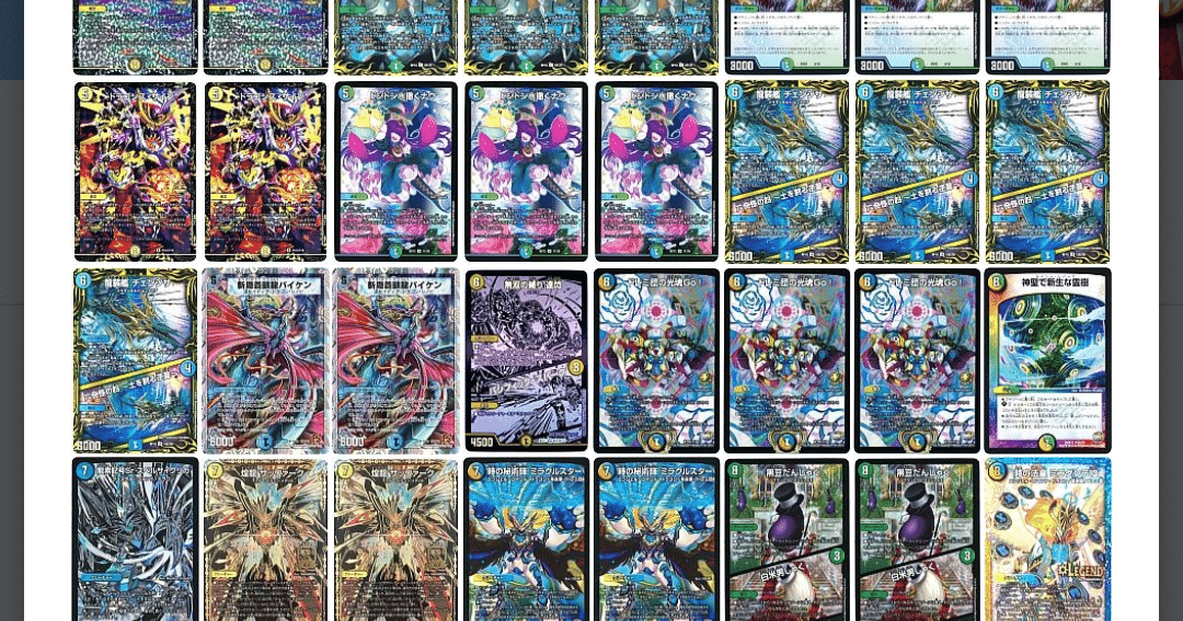 26b5444770d09e5622b79e578f6815