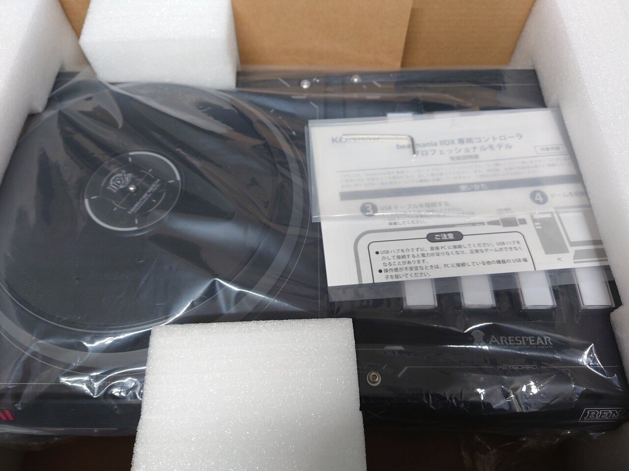 プロフェッショナルモデルのレビュー｜ぎん