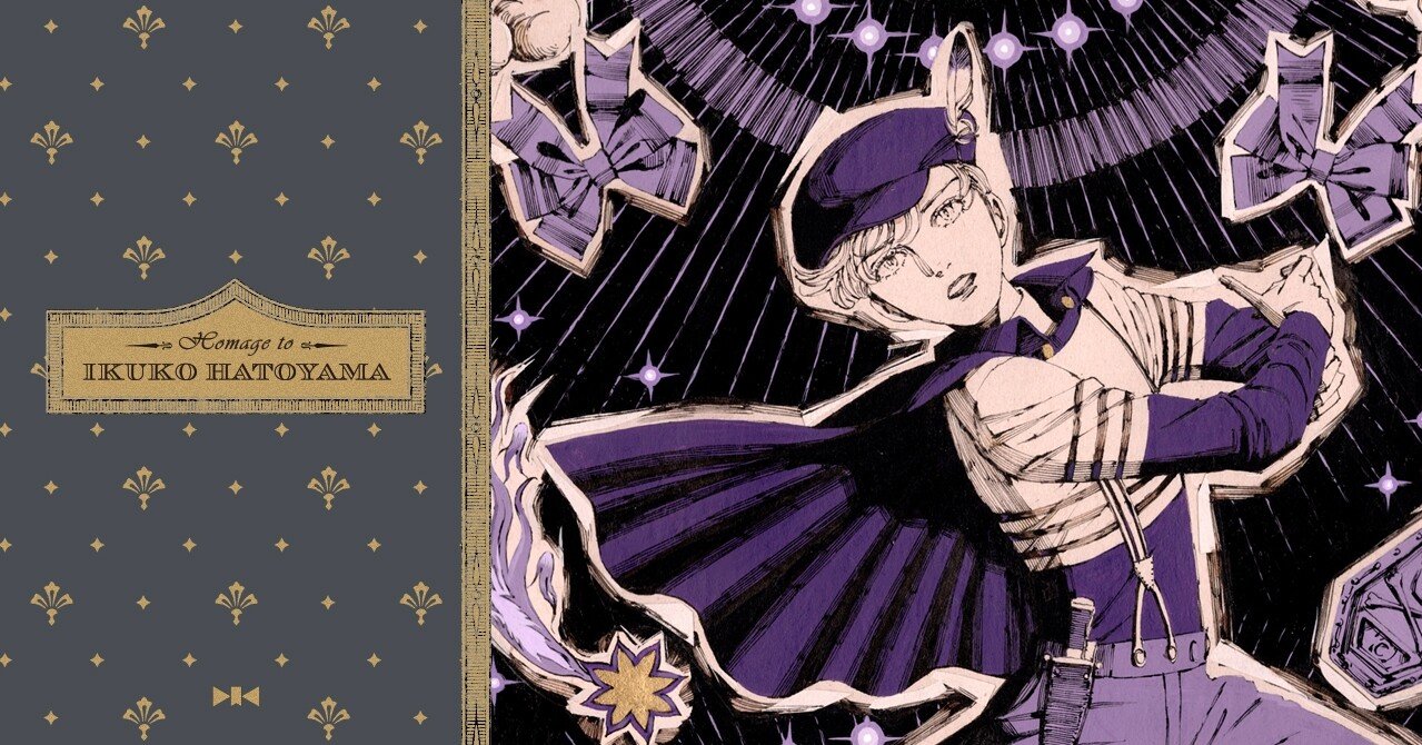 6786c0cedba491497f593f5ac7dfcc