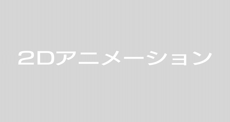 マガジンのカバー画像